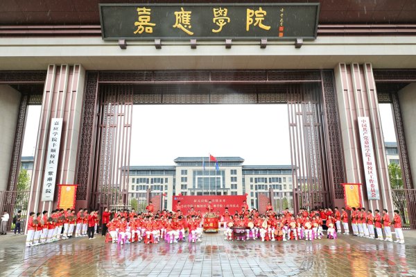 万利配资 嘉应学院丰顺校区（紫琳学院）正式启用