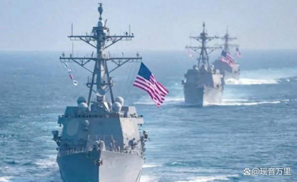 策略盈 美国大军压境委内瑞拉，动手信号强烈，背后针对目标竟是中国？